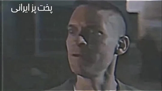 عاقبت مسخره کردن