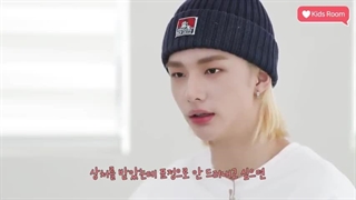 Heart kids room قسمت ۱ STRAY KIDS+ زیرنویس فارسی