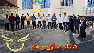 مسابقه موشک کاغذی