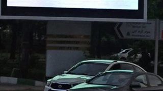 رهیار درتلویزیون شهری2