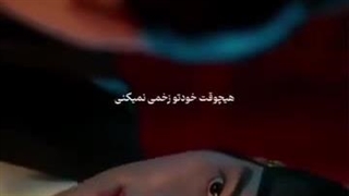 بچها بیاید بحرفیم ناشناس زدم لینک کپشن