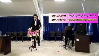 اجرای شعبده بازی در جشن روز کارگر