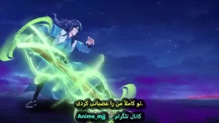 انیمه من از قلمروهای بی‌شمار برمی‌گردم پارت2