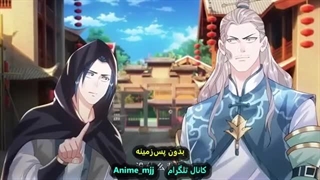 انیمه من از قلمروهای بی‌شمار برمی‌گردم پارت3