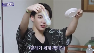 قسمت 68 برنامه ترژر مپ(TREASURE MAP)با زیرنویس فارسی