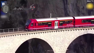 طولانی‌ترین قطار مسافربری جهان را ببینید