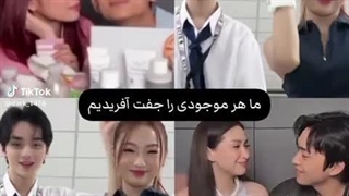 ولی یوری باید سینگل باشه چون اون جی جی رو دوست نداره میخواد کاری که کیفر میخواست بکنه رو بکنه شکوندن قلب جی جی