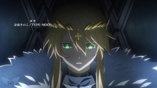 Fate Grand Order- Camelot【AMV】Seven Pillars of Wisdom