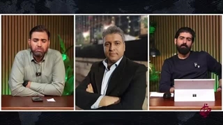 14041024: روایت اسرائیل از نا آرامی های‌ ایران!