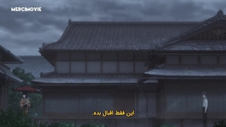 Watashi no Shiawase na Kekkon ازدواج شاد من قسمت 1