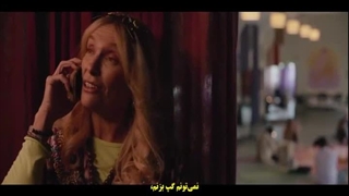 فیلم خداحافظ جون درام زیرنویس فارسی  محصول سال 2025