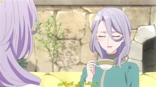 قدیسه زیادی بی نقص : نامزدم کنارم گذاشت و به یه فرمانروایی دیگه فروخته شدم قسمت ۱۲ زیرنویس فارسی چسبیده