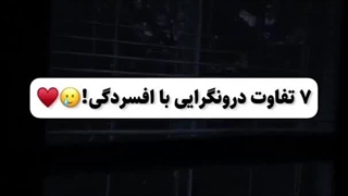 کلا جو اینجوریه یوهان،عجیبه شاد باشه مثل تابستون