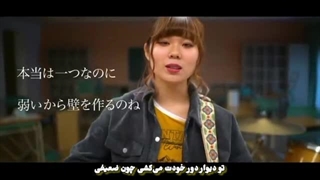 موزیک ویدیو "Nisemono yusha" از 703goushitsu با زیرنویس فارسی