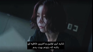 این آخرین انتقام من از توعه :)