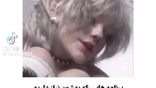 برنامه های که همه بهش نیاز دارن