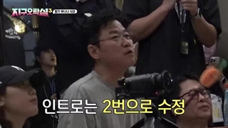 دانلود برنامه کره ای بازی زمینی Earth Arcede با حضور آن یوجین عضو ive و میمی عضو گروه Oh My Girl + زیرنویس فارسی فصل سوم قسمت 3