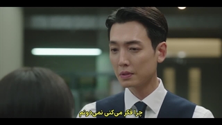 قسمت سوم سریال کره ای وکیل مردم Pro bono با زیرنویس فارسی چسبیده