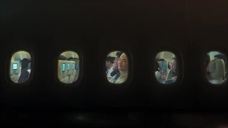فیلم سینمایی اولین سفر