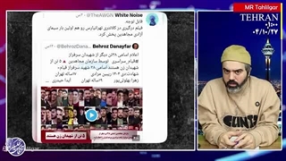 14041027: تروریست ها زیر ضربه کاری / هلاکت 38 عضو منافقین