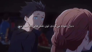 (توضیحات) °•○سریال پیشنهادی○•° پارت ۱