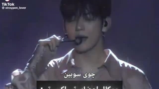 بعد میگن ووکالشون خوب نی