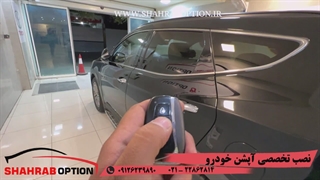 خدمات تخصصی خودروهای هیوندای سانتافه نصب پاورویندوز فابریک سانتافه نصب دوربین 360 درجه سانتافه