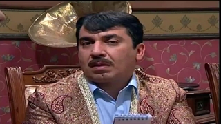 سریال Ganje Mozaffar گنج مظفر قسمت هشتم