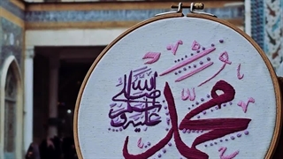 میدونم یکمی دیر شده ولی عید تون مبارک