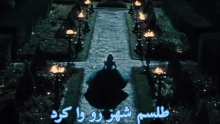زیبایی لیلی جیمز~