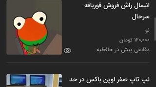 عام....؟XDDDDD