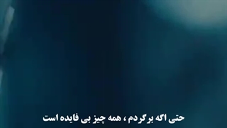 از این حال و هوا خستم..
