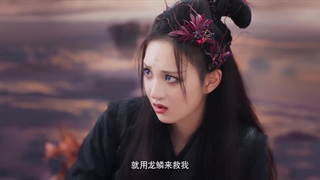 سریال چینی بهشت عشق Love paradise 2025 قسمت11