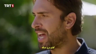 این دریا طغیان خواهد کرد قسمت اول با زیرنویس چسبیده فارسی (درخواستی)