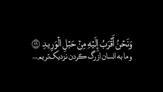 خدا به همه نگاه میکنه