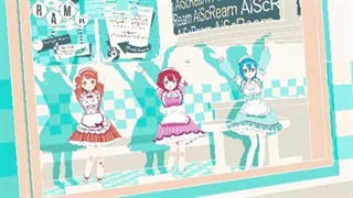 AiScReam『愛♡スクリ～ム！』Official Lyric Video