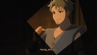 مرحله جهنمی heĺl mode قسمت یک