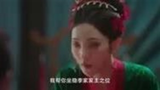 سریال-چینی-عشق-The-Crush-2025-قسمت-اول-با-زیرنویس-فارسی-144p