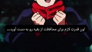 بمیرم برای همشون 