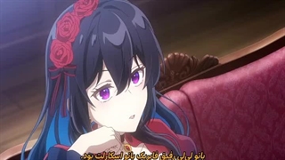 جام مقدس اریس The Holy Grail of Eris قسمت 2