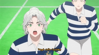 انیمه ماه تاریک محراب خون قسمت 1 زیرنویس فارسی