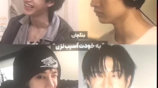 قول هایی که به اسکیز دادیم 'وقتی استی شدیم'