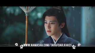 میکس سریال چینی شکوه °•از دیدنتـــ دلـــ بــڪنـم یـا نــڪنـمـ‌‌‌•°با بازی هو مینگ هائو و گل نظربختیار