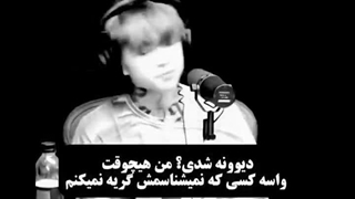 برای بچه هامون برای ایرانمون