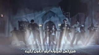 موزیک ویدیو crown (تاج) اکسو exo با زیرنویس فارسی چسبیده