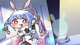 JPN - Pekora Usada - MV - Zenjinrui Usagikakeikaku!