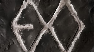 آهنگ Crown از EXO