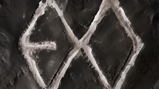 آهنگ I'm Home از EXO