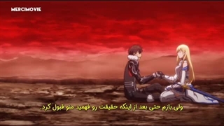 جنون شکم پرستی قسمت ۱۲ زیرنویس فارسی چسبیده