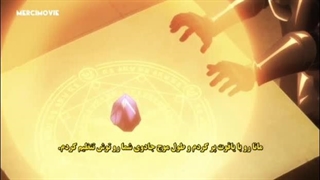 از قهرمان بودن دست میکشم قسمت ۲ زیرنویس فارسی چسبیده